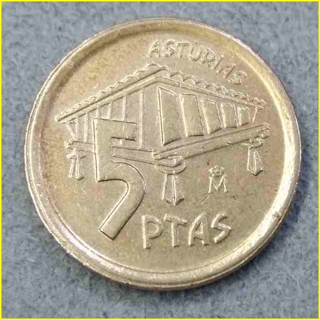 【スペイン 5ペセタ 記念硬貨/1995年】 5 PTAS/アストゥリアス州のクロス/旧硬貨/コイン/古銭_画像4