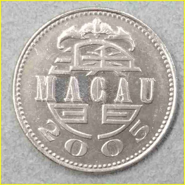 ★【マカオ 1パタカ硬貨/2005年】 澳門 1PATACA /コイン/古銭/MACAU★_画像1