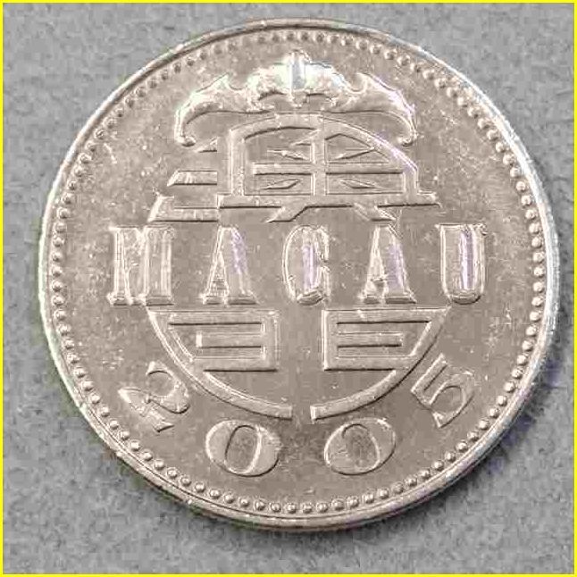 ★【マカオ 1パタカ硬貨/2005年】 澳門 1PATACA /コイン/古銭/MACAU★_画像2