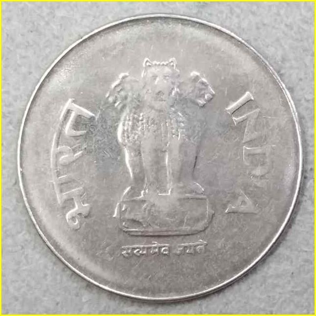 【インド 1ルピー 硬貨/1999年】 1 RUPEE/旧硬貨/コイン/古銭/印度_画像3