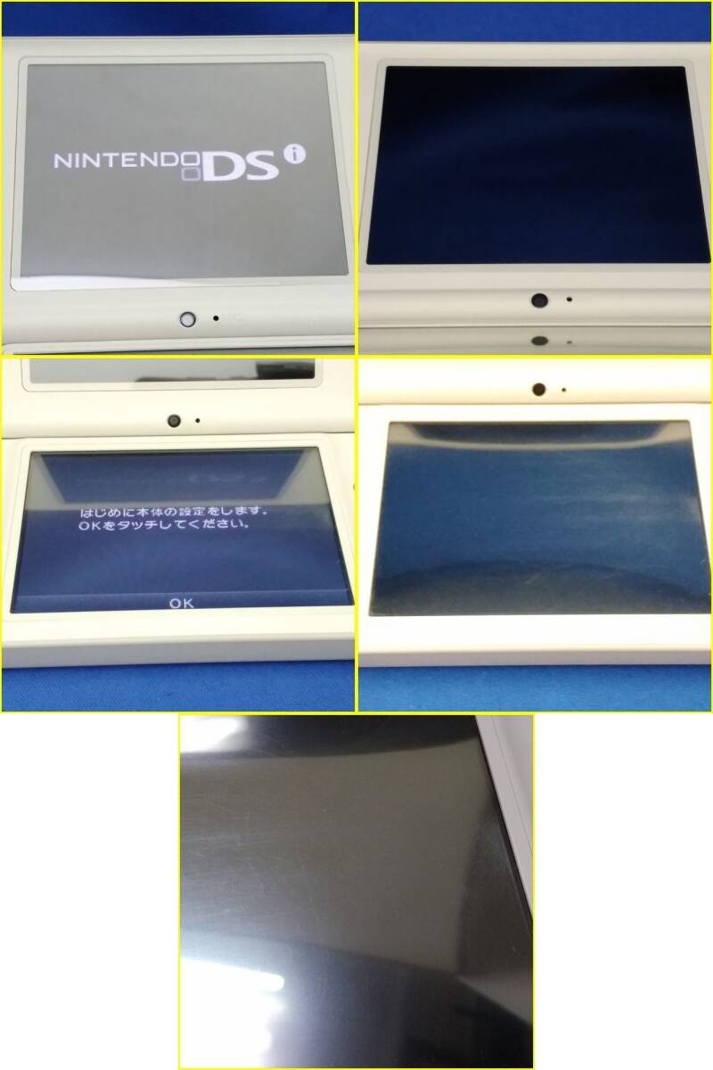 【美品/ソフト6点付】 NINTENDO DSi LL ホワイト/ニンテンドーディーエスアイエルエル/任天堂/UTL-001(JPN)/NDS/ゲーム機_画像3