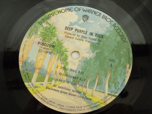 ディープ・パープル・イン・ロック DEEP PURPLE IN ROCK レコード LP_画像7