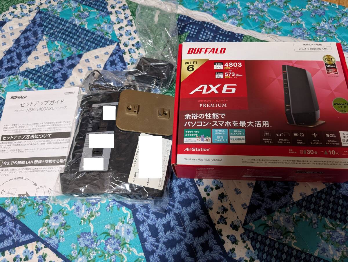 BUFFALO バッファロー Wi-Fiルーター WSR-5400AX6P-MB ブラック_画像1