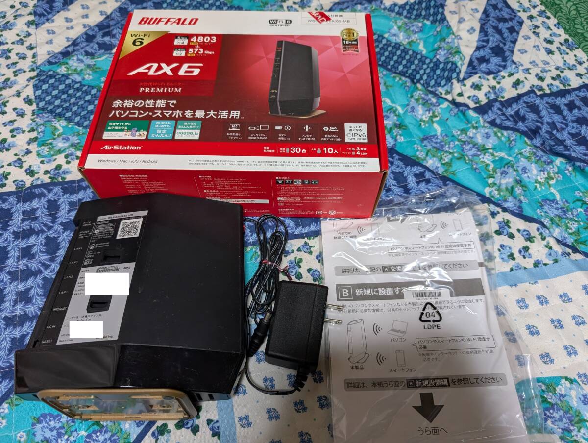 BUFFALO バッファロー Wi-Fiルーター WSR-5400AX6P-MB ブラック_画像1