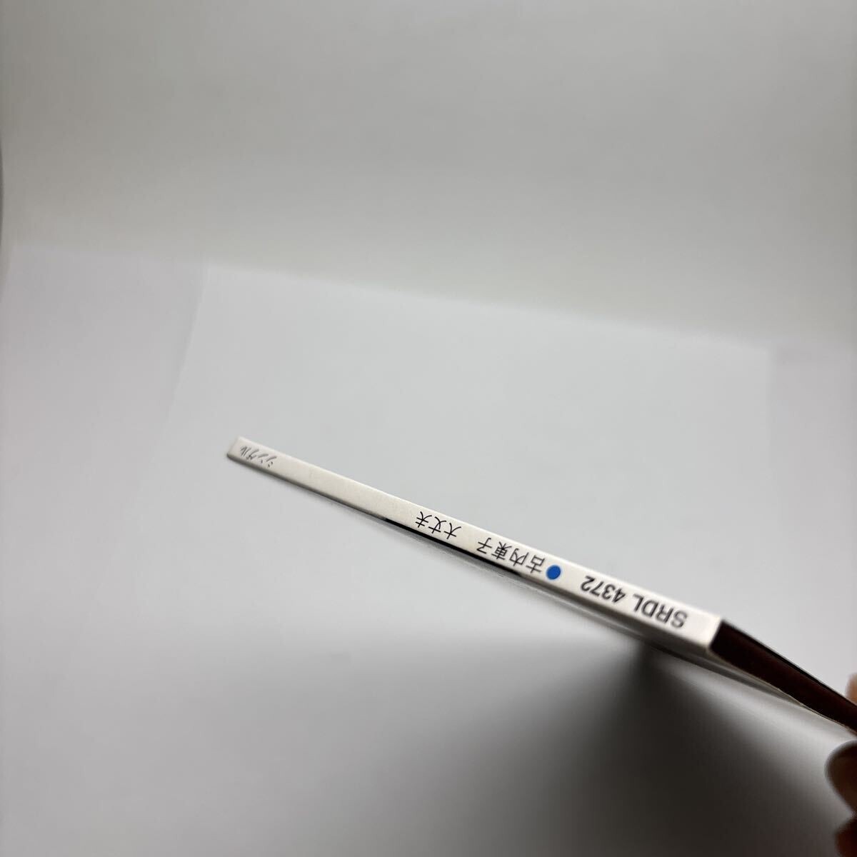 美盤 CD 8㎝ 大丈夫/誰より好きなのに/古内東子_画像3