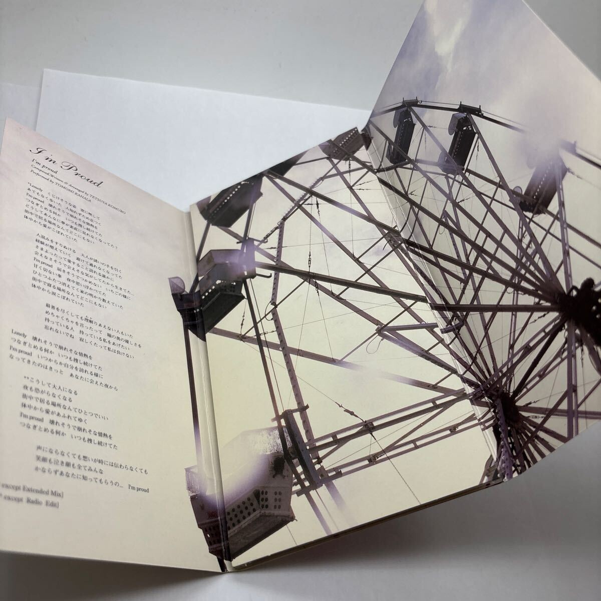 美盤 CD 8cm シングルCD 華原朋美 『Im proud』_画像3