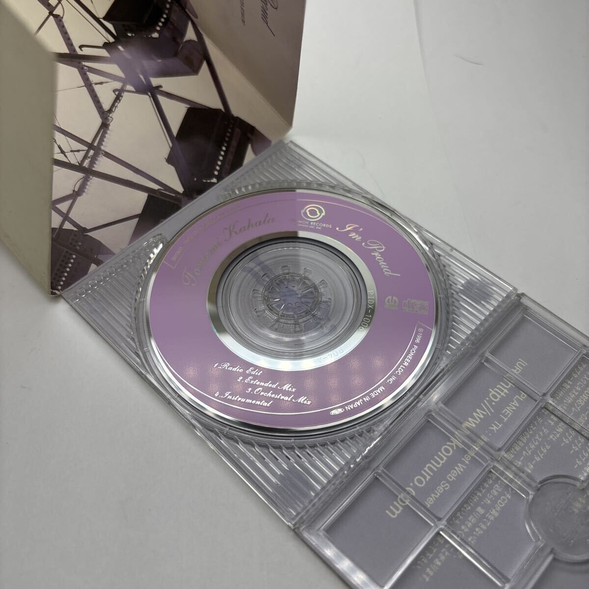 美盤 CD 8cm シングルCD 華原朋美 『Im proud』_画像5