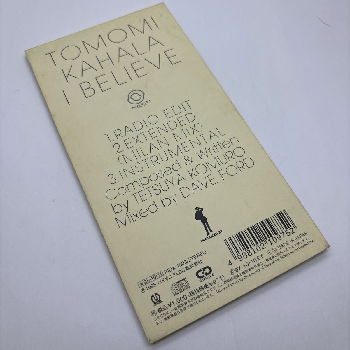 美盤 CD 8cm I BELIEVE/華原朋美_画像2