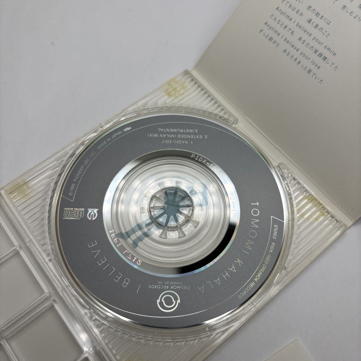 美盤 CD 8cm I BELIEVE/華原朋美_画像6