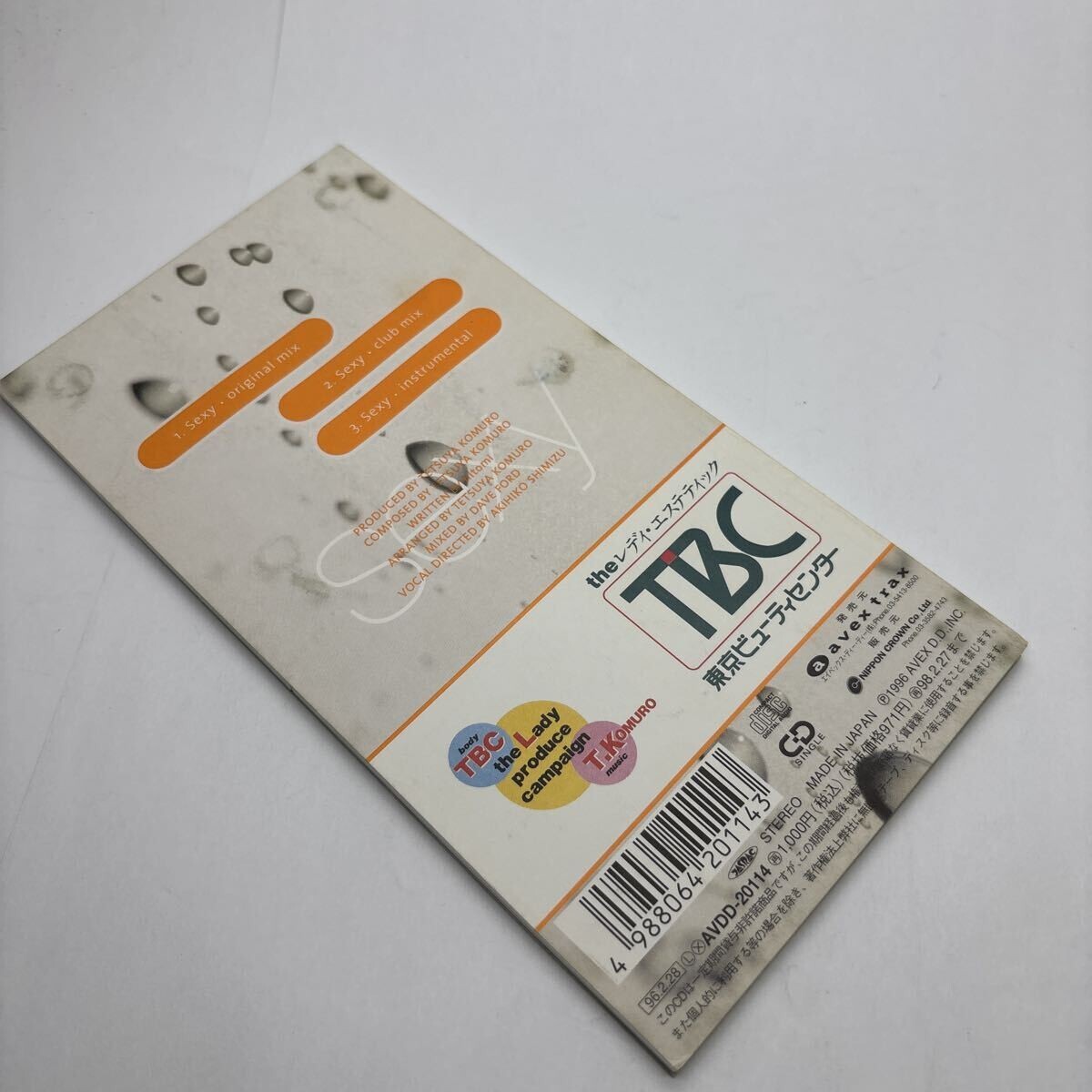 美盤 CD 8㎝ Sexy/hitomi_画像2