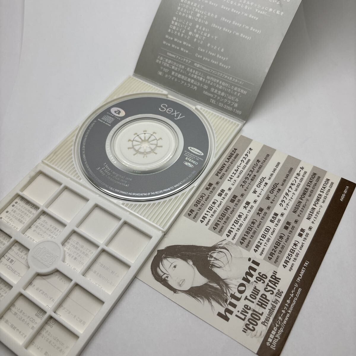 美盤 CD 8㎝ Sexy/hitomi_画像4