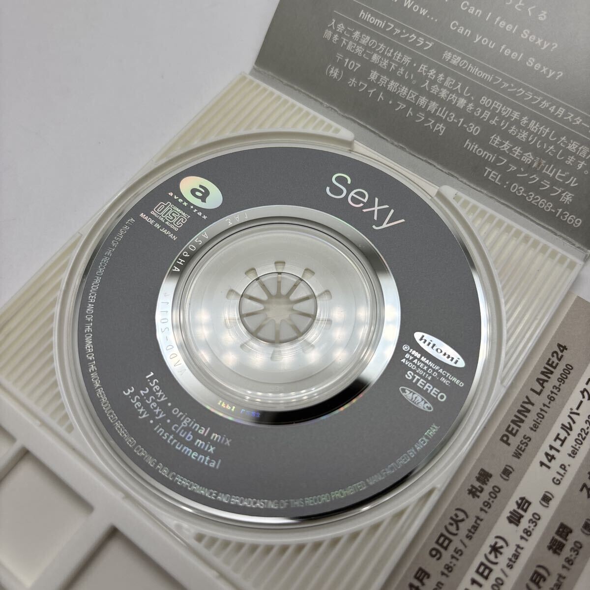 美盤 CD 8㎝ Sexy/hitomi_画像5
