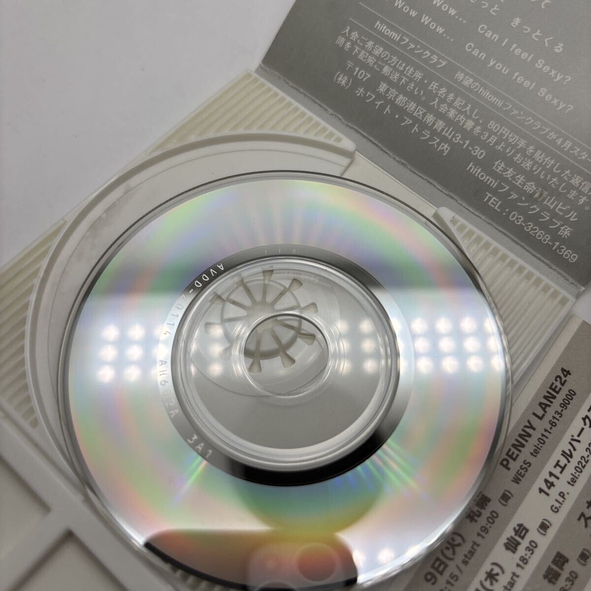 美盤 CD 8㎝ Sexy/hitomi_画像7
