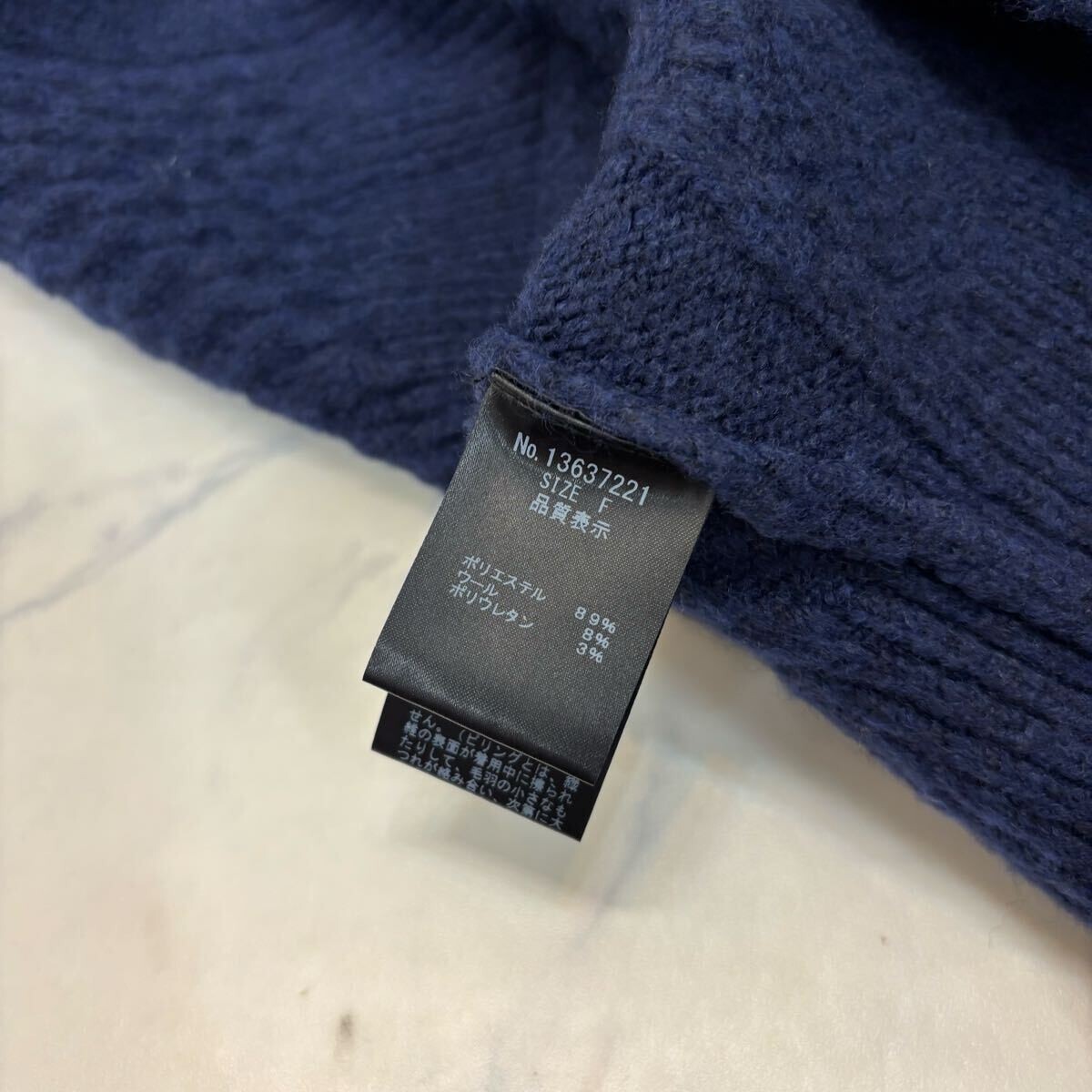 極美品 2回のみ着用 ルーニィ LOUNIE ニット セーター 厚手 長袖 ケーブルニット ラインストーン ウール混 サイズF ネイビー レディース_画像8