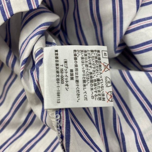 美品 クリーニング済み putiton 長袖 ストライプシャツ 綿100% コットン サイズXL 約110~ キッズ プットイットオン)_画像8