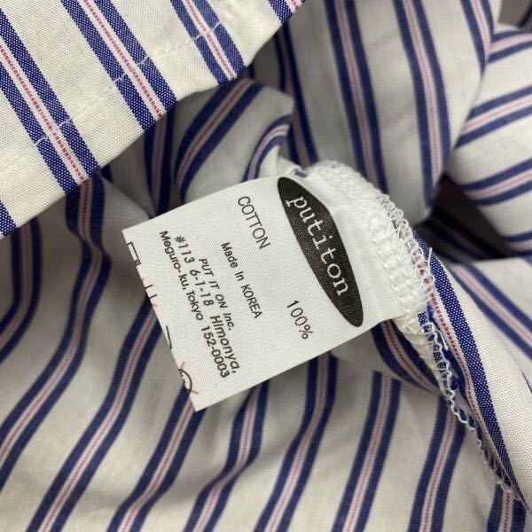 美品 クリーニング済み putiton 長袖 ストライプシャツ 綿100% コットン サイズXL 約110~ キッズ プットイットオン)_画像9