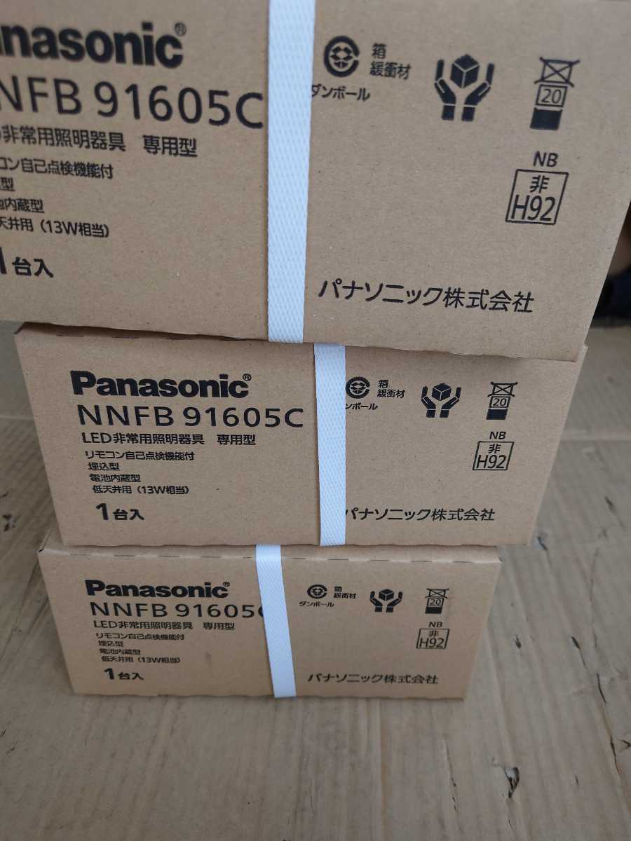  Panasonic, аварийное освещение,NNFB91605C,. сделка .6 шт. комплект 