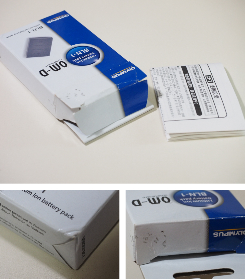 ◆カメラ2605-18◆ 純正 バッテリー BLN-1 劣化少なめ？中古 フル充電直後の電圧は8.61V位（正常です） OLYMPUS オリンパス ～iiitomo～_画像10