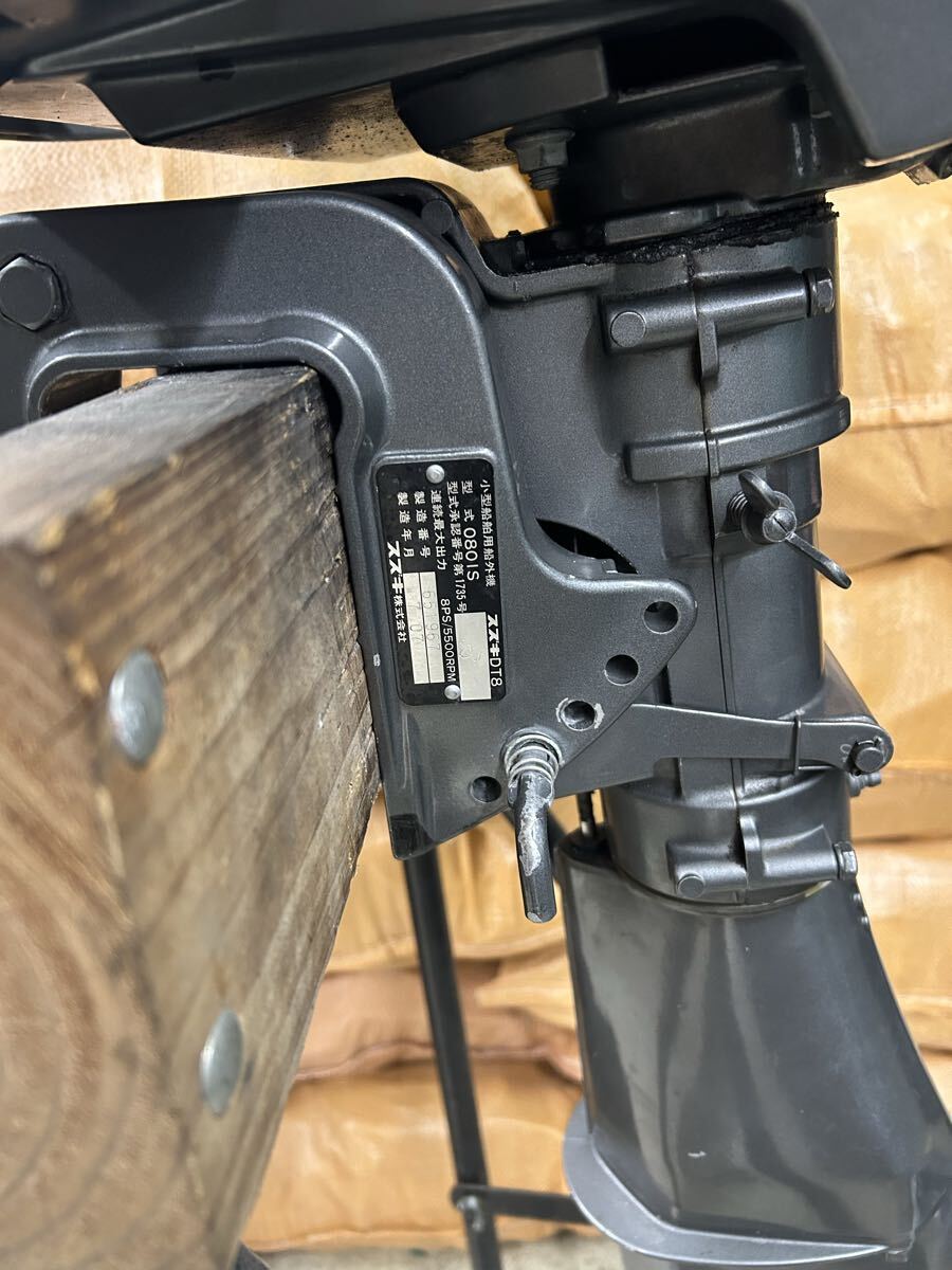 ヤマハ つりっこ太郎 免許不要艇です。 _画像7