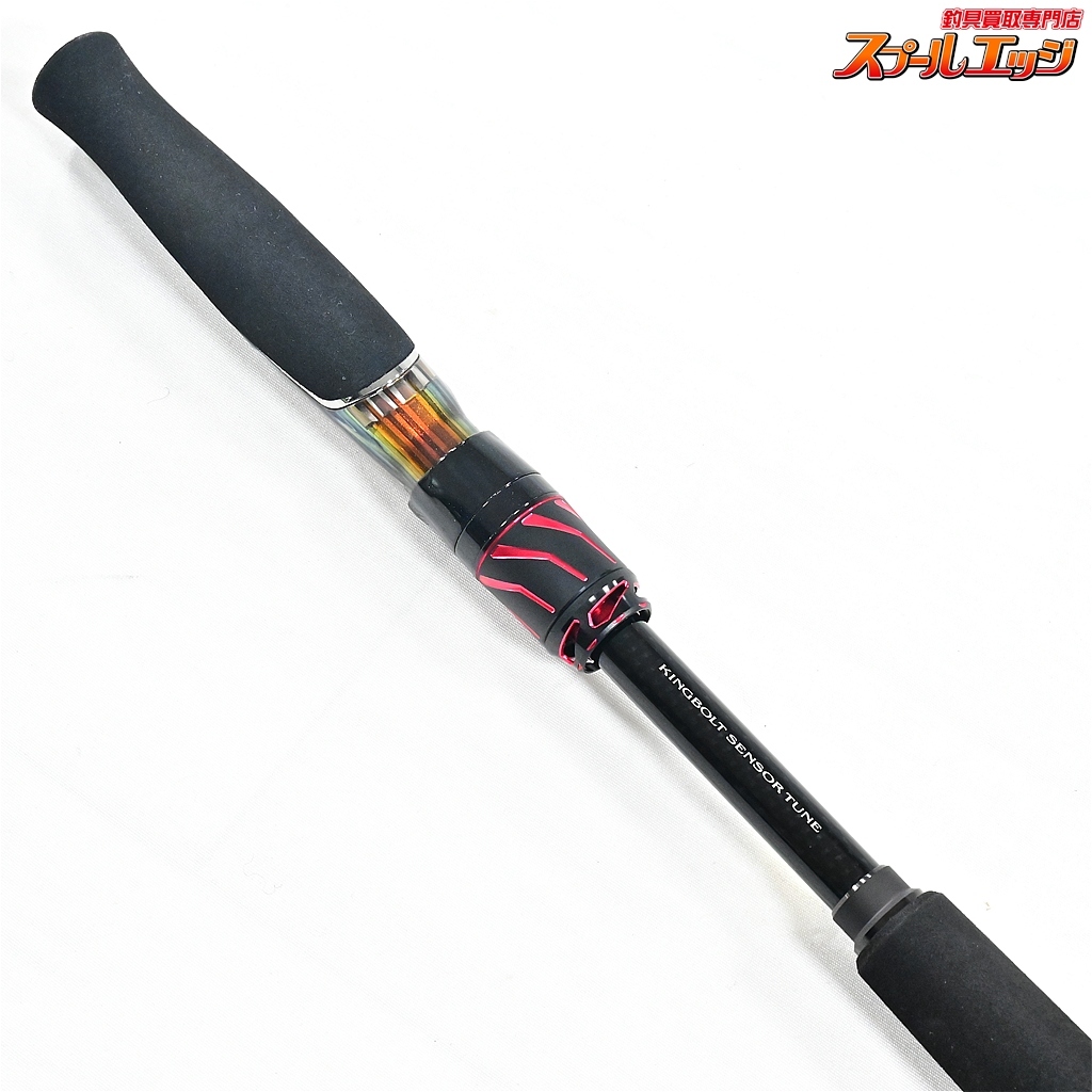 ★☆【ダイワ】 22スティーズ S68ML-SV・ST キングボルト DAIWA STEEZ KING BOLT バス スピニングモデル K_217★☆v44315_画像4