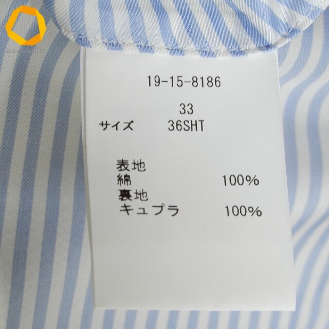 #anc Brooks Brothers BrooksBrothers REGENT FIT одиночный жакет 36SHT бежевый S2B уровень возврат . необшитый на спине мужской [945413]