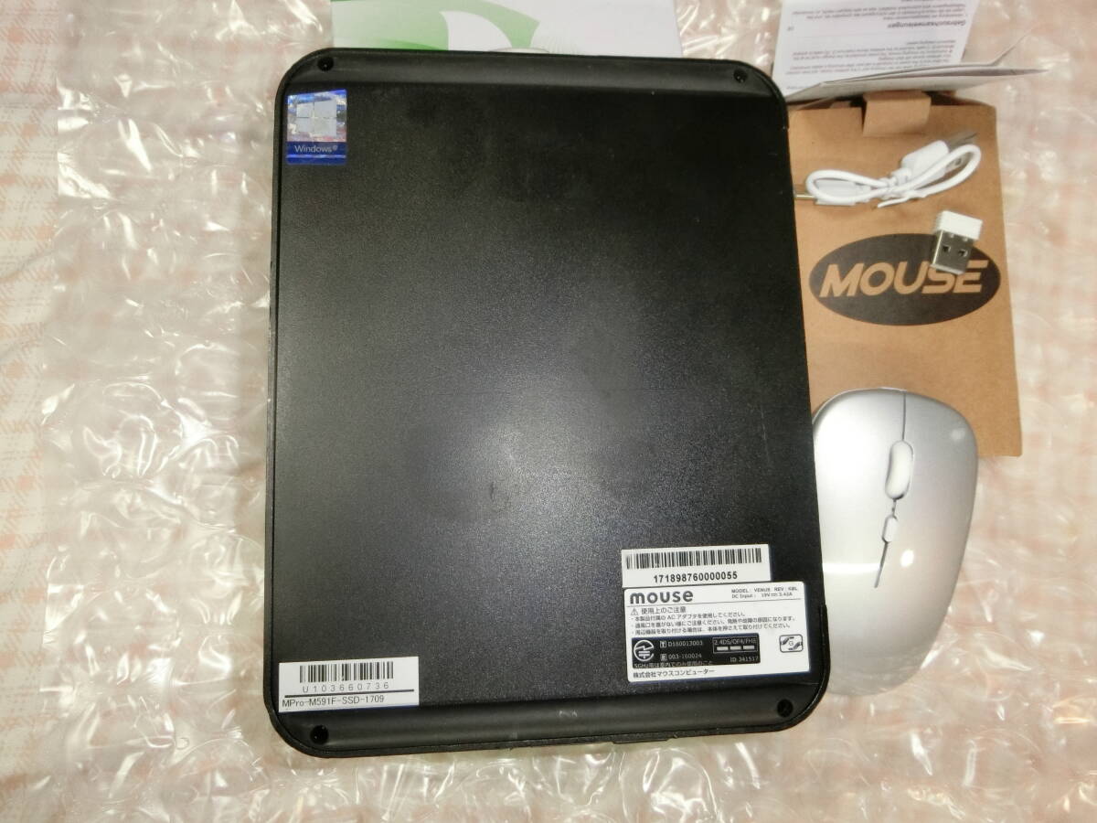 ミニ PC マウスコンピューター MPro-M591F-SSD-1709/ i3-7100U/DDR4 8GB/SSD 120GB /Windows11Pro/WiFi BT/　+ *おまけ（マウス）_画像4