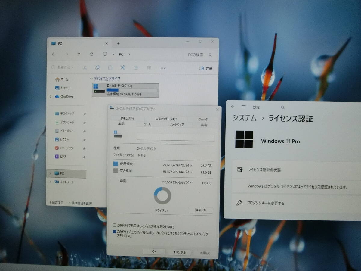ミニ PC マウスコンピューター MPro-M591F-SSD-1709/ i3-7100U/DDR4 8GB/SSD 120GB /Windows11Pro/WiFi BT/　+ *おまけ（マウス）_画像6