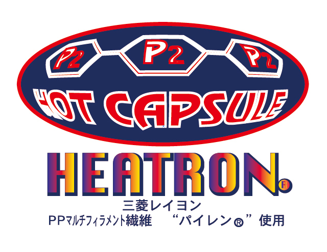 【HotCapsul】P2ヒートロン 先丸インナーソックス XL 27～27.5cm 防寒/保温インナー/ホットカプセル◇_画像4