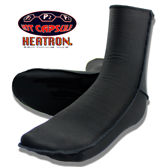 【HotCapsul】P2ヒートロン 先丸インナーソックス XL 27～27.5cm 防寒/保温インナー/ホットカプセル◇_画像1
