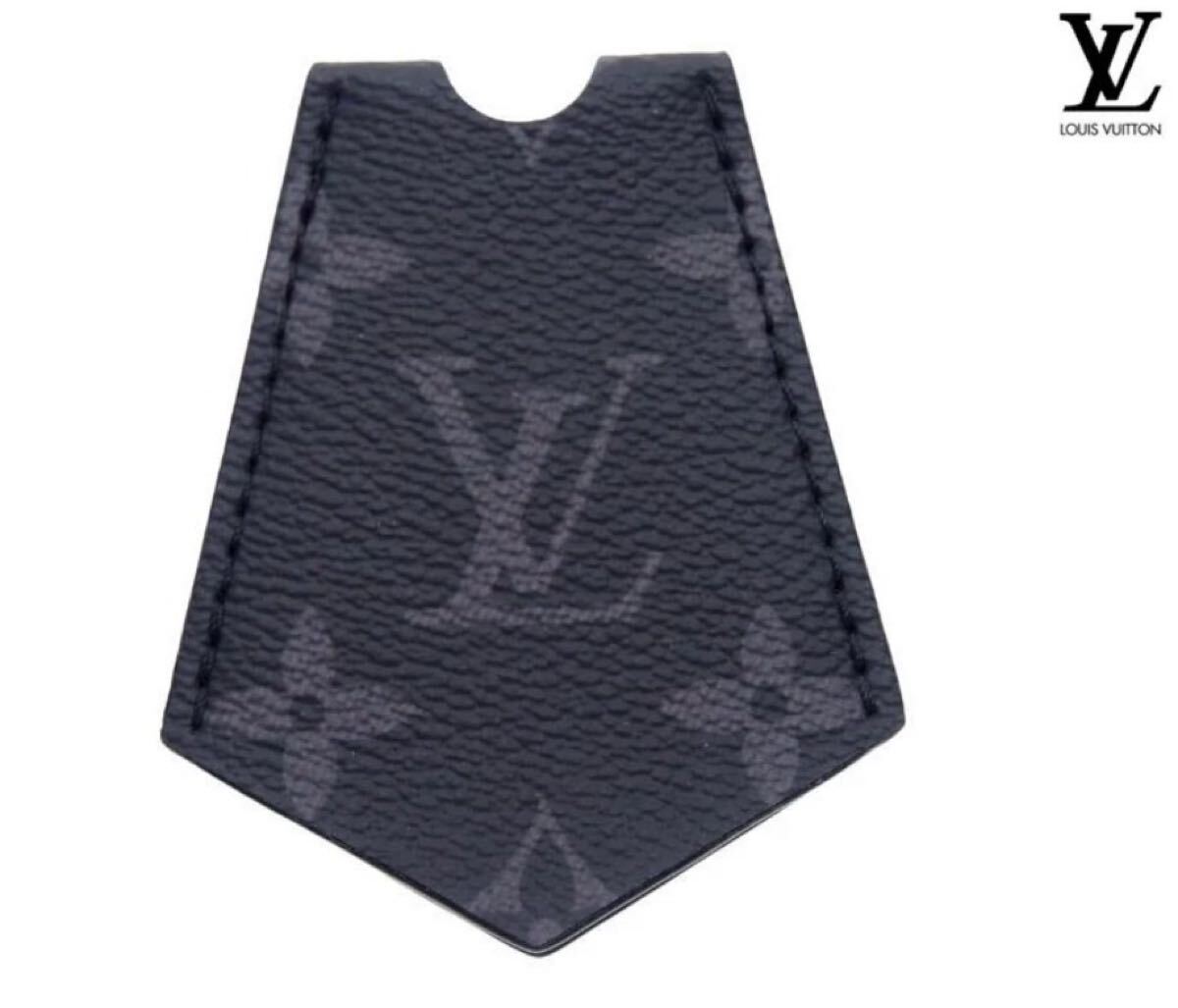LOUIS VUITTON ルイ ヴィトン ホライゾンケーブルケース キーホルダーケース ブラック モノグラム・エクリプス_画像1
