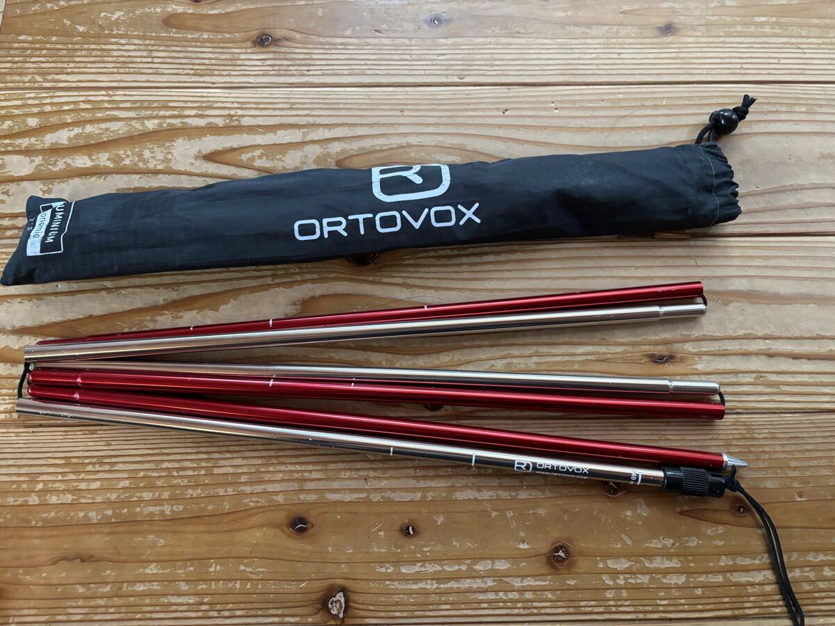 プローブ　Ortovox オルトボックス　240cm_画像1