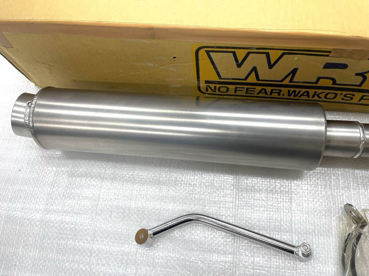 ゼファー４００χ　WR'S(ダブルアールズ)スリップオンマフラー新品未使用 絶版品！_画像4