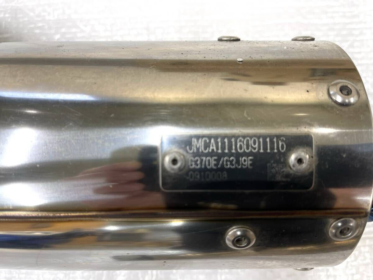 セロ-250FI(’08~'17JBK-DG17J) BEAMS パワートレックマフラー/SP忠男 POWER BOXエキゾーストパイプ フルエキセット !_画像5