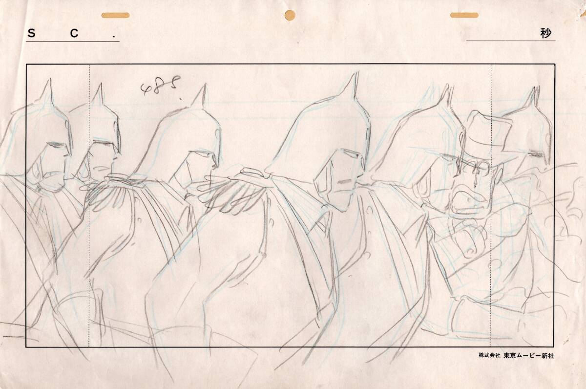  Lupin III kali мужской Toro. замок черновой исходная картина No2