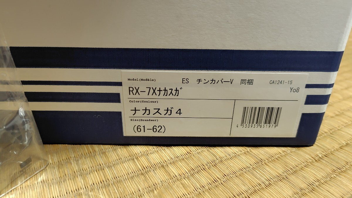アライ　ARAI RX-7X ナカスガ4 未使用　新品　XL スモークシールド付　即納_画像7