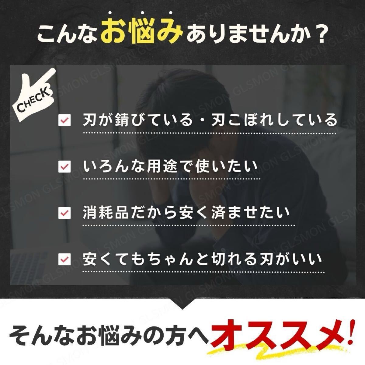  поршневой двигатель so- изменение лезвие хранитель so- бритва лезвие 200mm 10 шт. комплект для деревообработки инструмент разрез электро- noko Hitachi Makita высокий ko-ki Ryobi Bosch 