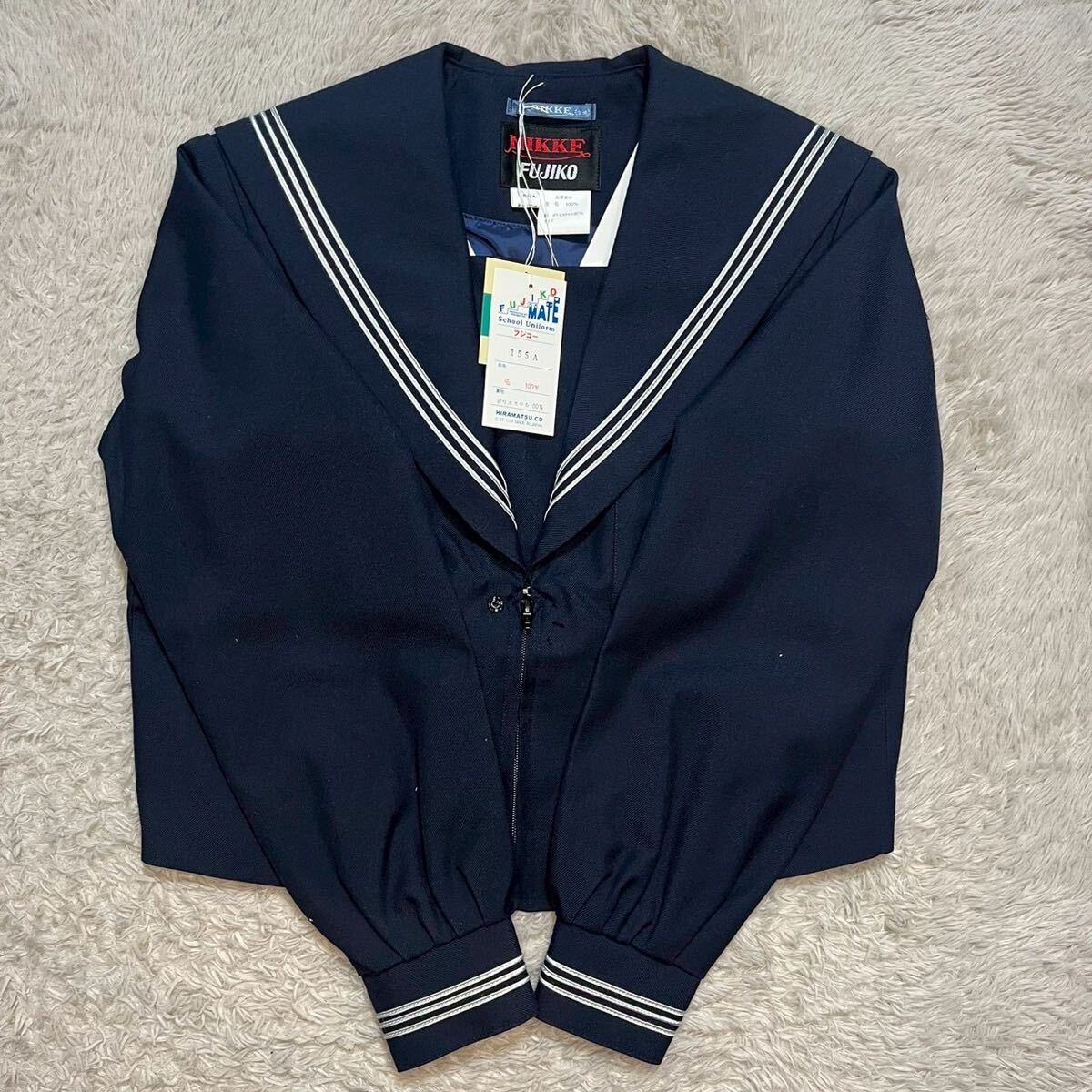 K392【新品・未使用品】NIKKE FUJIKO セーラー服 155A 長袖 前割型 濃紺×3本線 女子制服 学生服 中学 高校 JK 箱あり コスプレ_画像2
