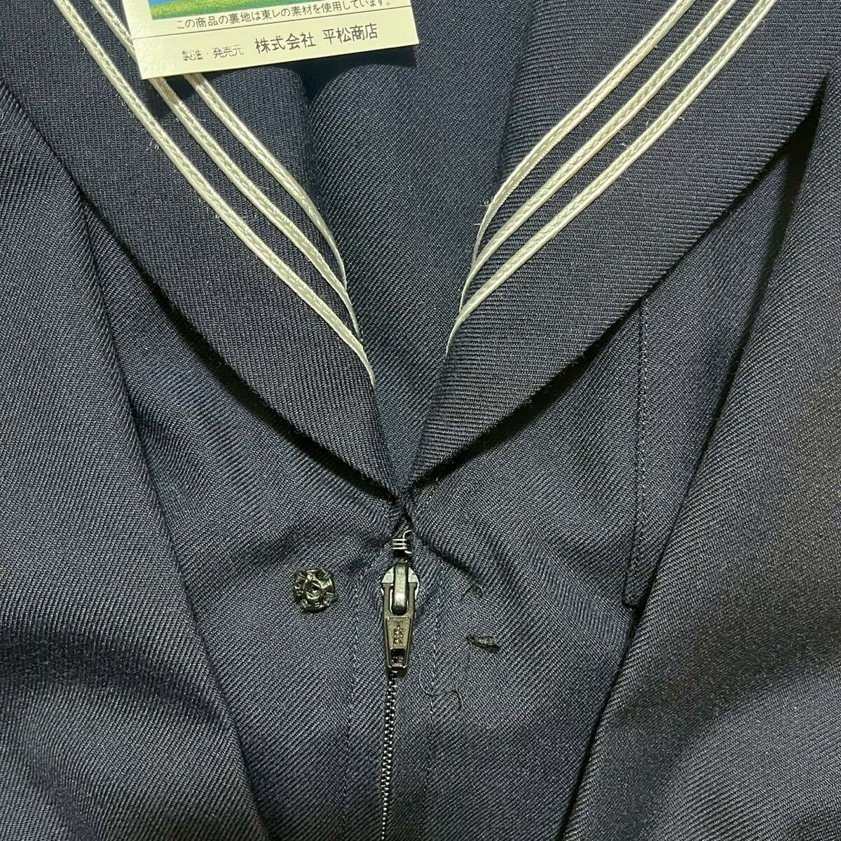 K392【新品・未使用品】NIKKE FUJIKO セーラー服 155A 長袖 前割型 濃紺×3本線 女子制服 学生服 中学 高校 JK 箱あり コスプレ_画像5