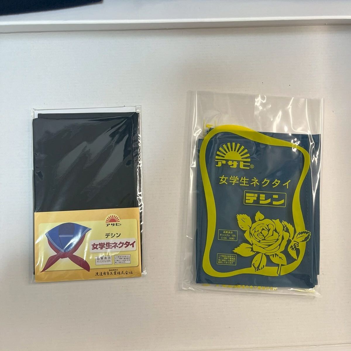 K392【新品・未使用品】NIKKE FUJIKO セーラー服 155A 長袖 前割型 濃紺×3本線 女子制服 学生服 中学 高校 JK 箱あり コスプレ_画像10