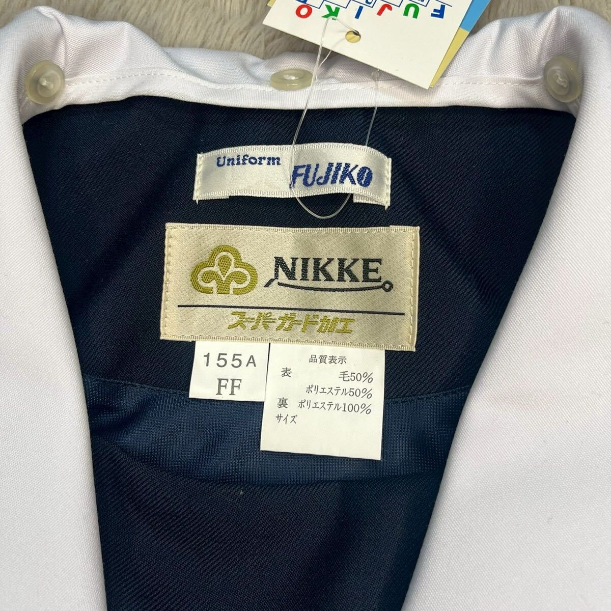 K393【新品・未使用品】NIKKE FUJIKO セーラー服 155A 長袖 前割型 濃紺×白襟 女子制服 学生服 中学 高校 JK 箱あり コスプレ 替え襟付き_画像3