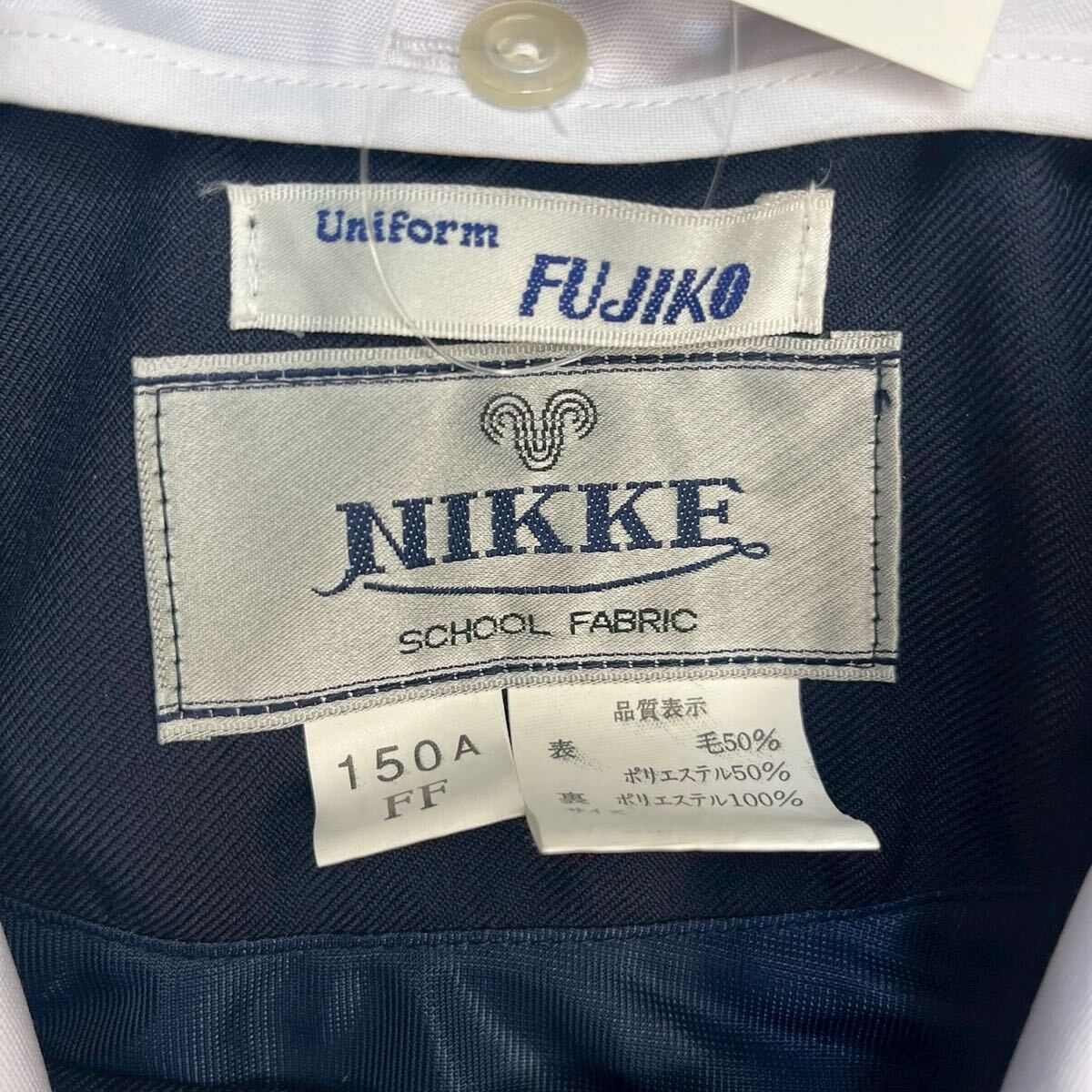 K394【新品・未使用品】NIKKE FUJIKO セーラー服 150A 長袖 前割型 濃紺×白襟 女子制服 学生服 中学 高校 JK 箱あり コスプレ 替え襟付き_画像3