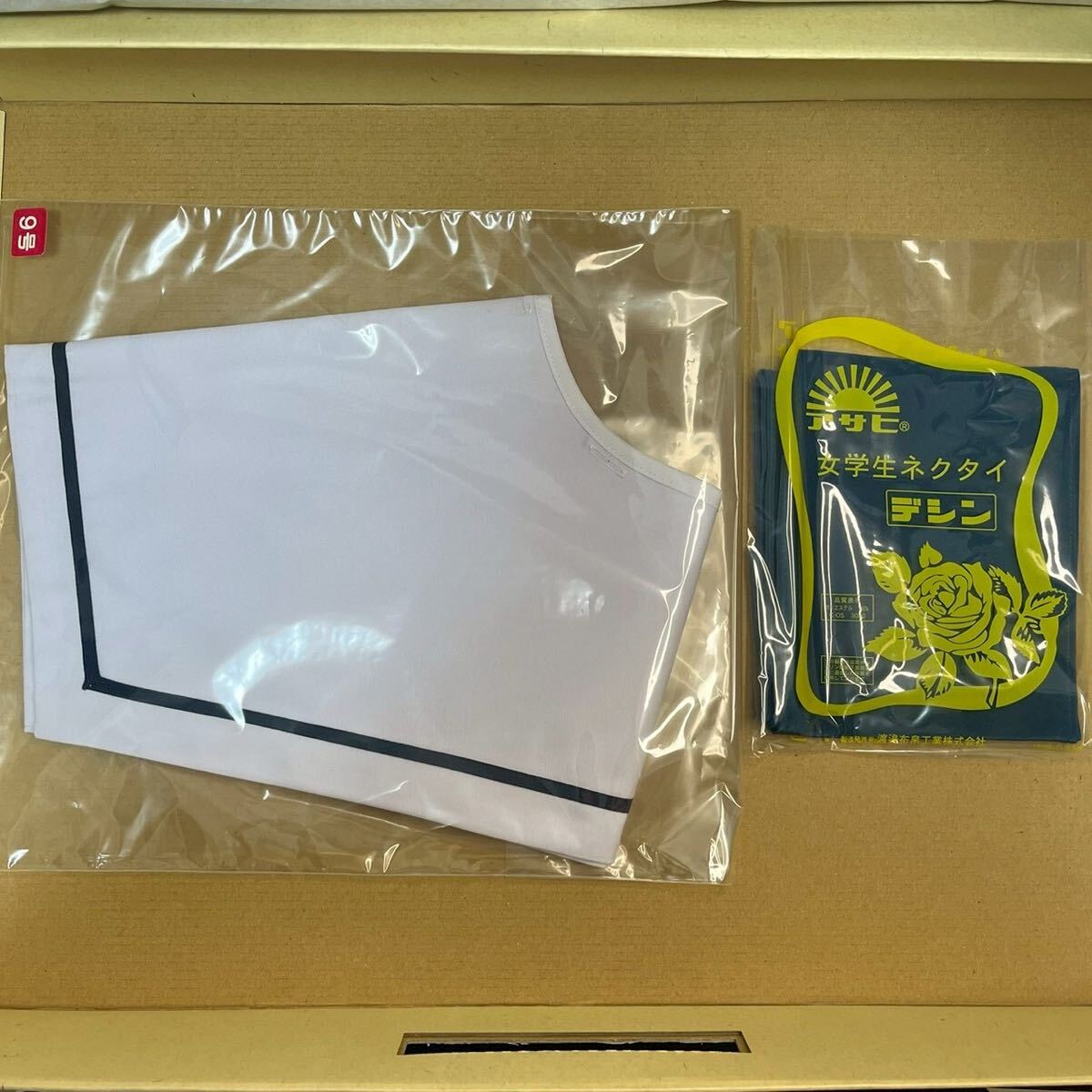 K394【新品・未使用品】NIKKE FUJIKO セーラー服 150A 長袖 前割型 濃紺×白襟 女子制服 学生服 中学 高校 JK 箱あり コスプレ 替え襟付き_画像10