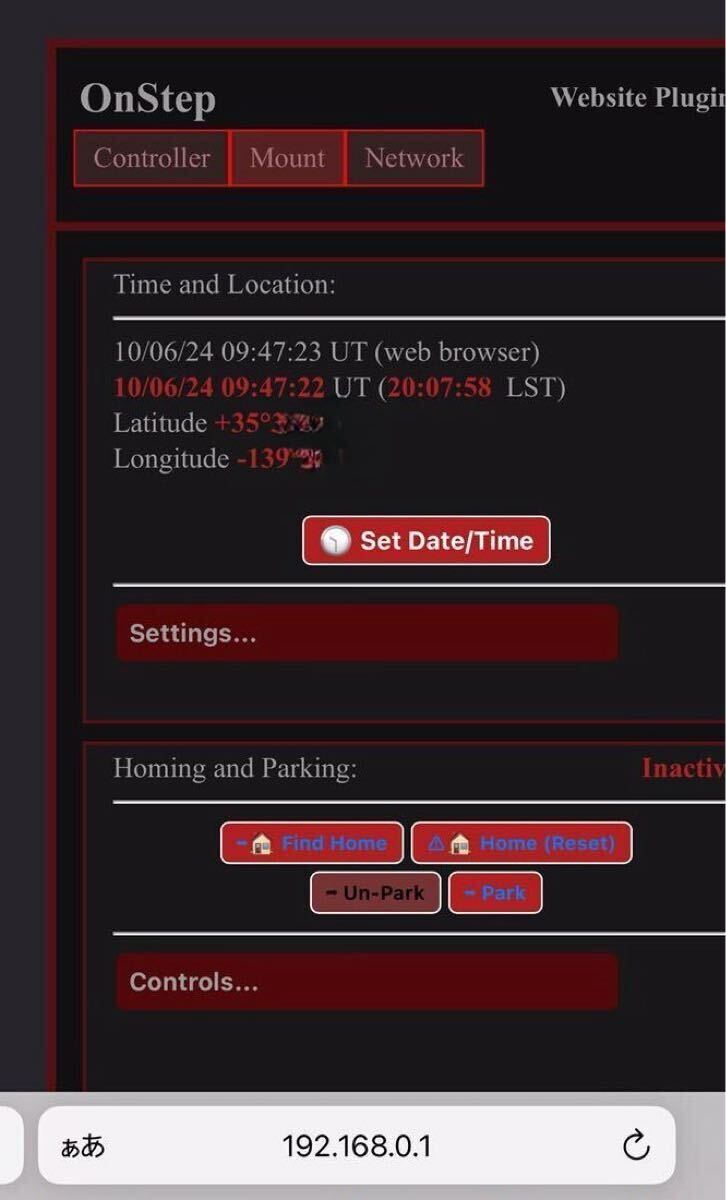 【自動導入】Vixen ビクセン GP赤道儀, EQ5赤道儀用 OnStep-X GOTOドライブキット ★★高速GOTO・960倍速★★WiFi・USB接続対応★★_画像9