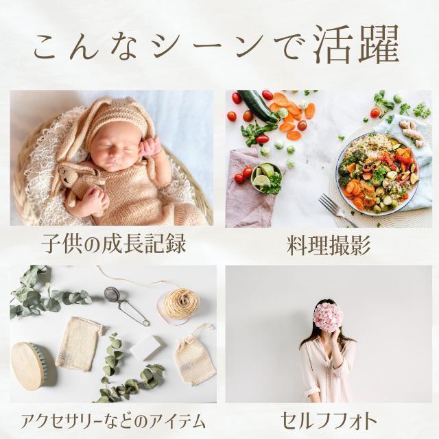 白 布 撮影用 おうちスタジオ 背景 おうちスタジオ 背景布 誕生日 白 ベビー 撮影用 ベビー撮影 インスタ 白 背景シート 無地 ホワイト_画像4