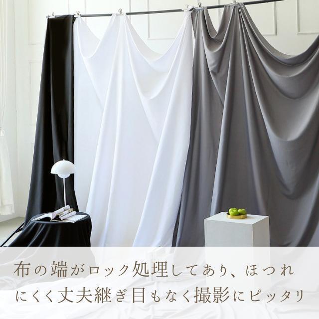 白 布 撮影用 おうちスタジオ 背景 おうちスタジオ 背景布 誕生日 白 ベビー 撮影用 ベビー撮影 インスタ 白 背景シート 無地 ホワイト_画像6