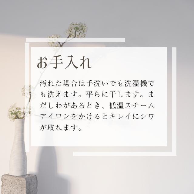 白 布 撮影用 おうちスタジオ 背景 おうちスタジオ 背景布 誕生日 白 ベビー 撮影用 ベビー撮影 インスタ 白 背景シート 無地 ホワイト_画像9