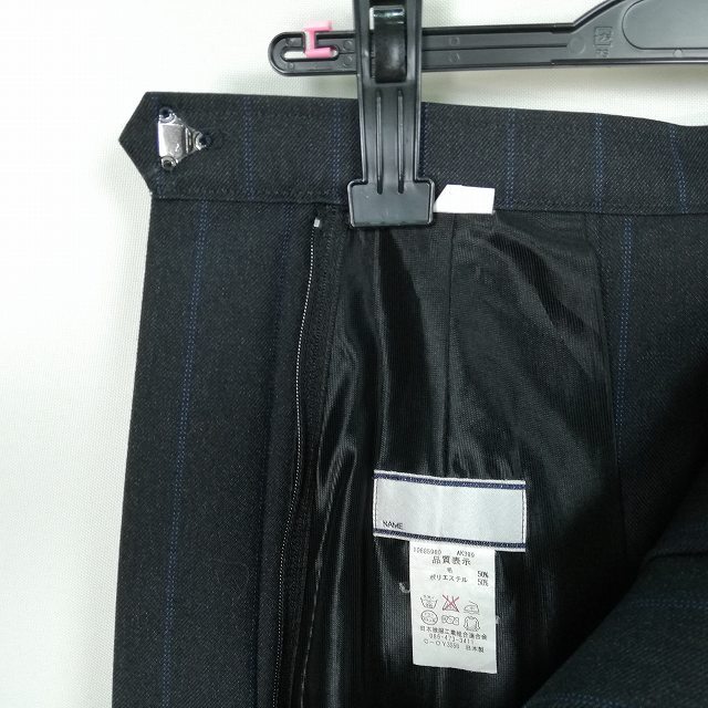 1 иен школьная юбка большой размер зима предмет w72- длина 58 полоса средний . средняя школа плиссировать школьная форма форма женщина б/у HK4306