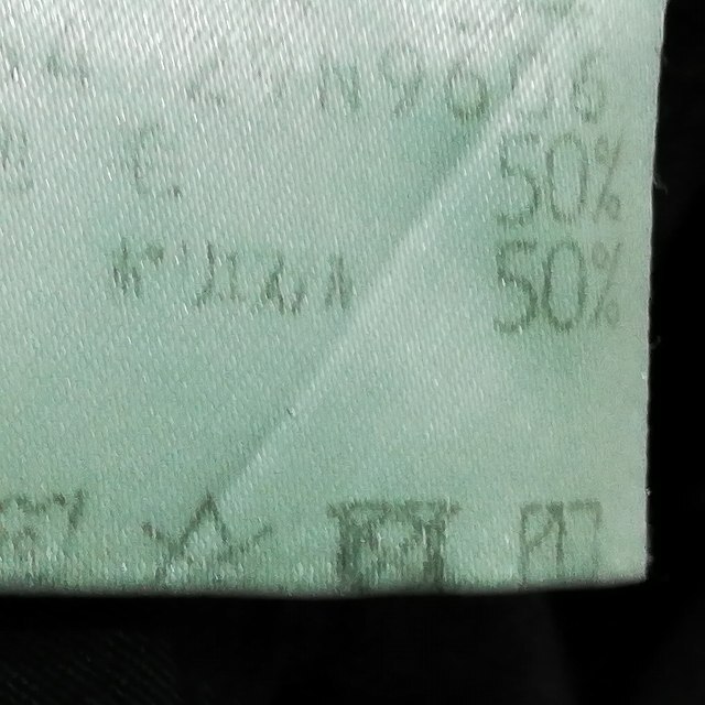 1 иен школьная юбка большой размер лето предмет w78- длина 53 проверка средний . средняя школа плиссировать школьная форма форма женщина б/у HK5369