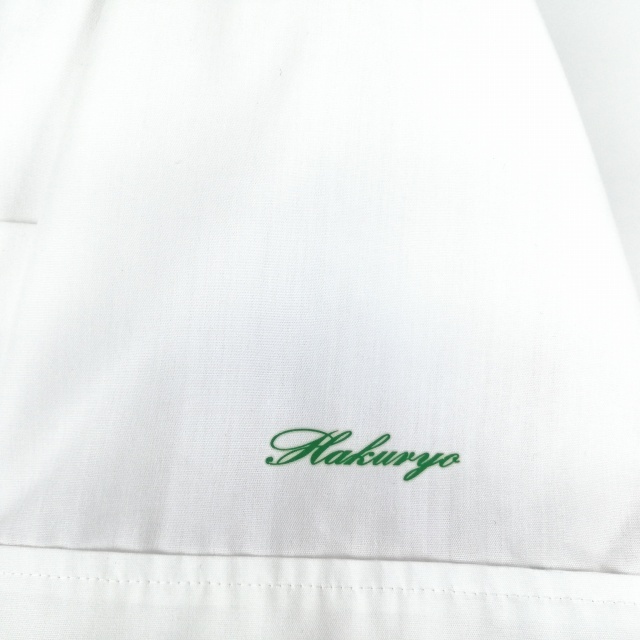 1 иен матроска проверка юбка шнур Thai верх и низ 3 позиций комплект указание M большой размер лето предмет женщина школьная форма Okayama белый . средняя школа белый форма б/у разряд C EY6579