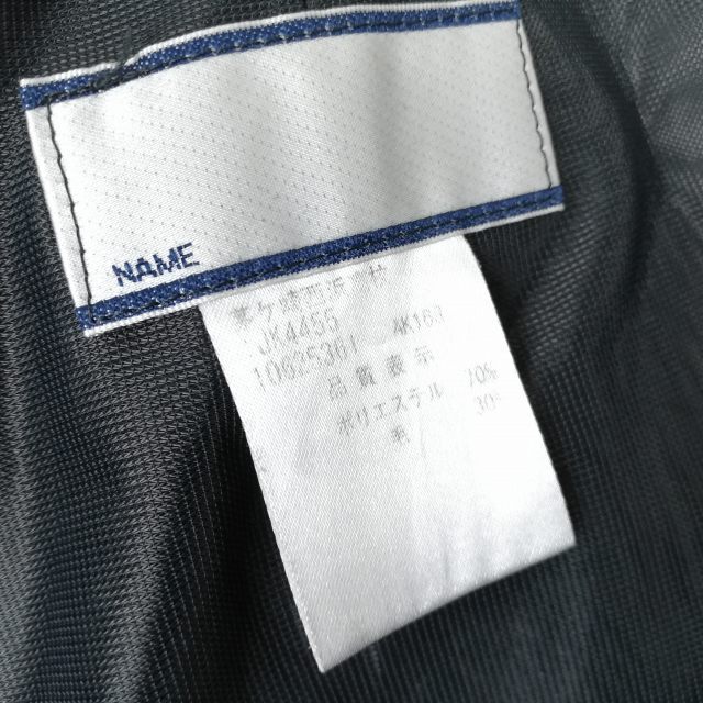 1 иен блейзер проверка юбка лента верх и низ 4 позиций комплект большой размер can ko- зима предмет женщина Kanagawa Atsugi quotient индустрия средняя школа темно-синий б/у разряд B EY6587